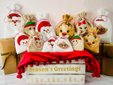 $5 Friday Christmas Treat Bag Bundle 2 128