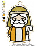 Nativity Ornament Bundle 1