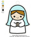 Nativity Ornament Bundle 1