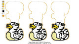 Rubber Duck Tig FOBM